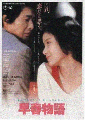 周易之乾坤密藏 免费观看